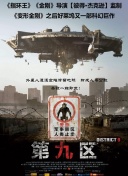 战斗吧剑灵中的顶级装备推荐